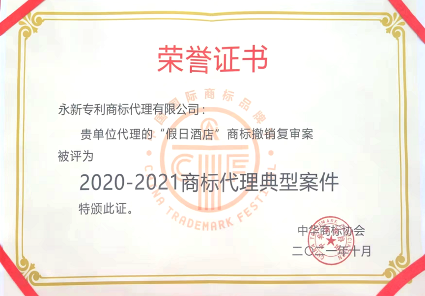 640 (2).png 640 (2).png